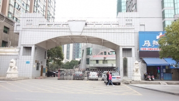 衡阳市人力资源和社会包管局160kva？？？？榛